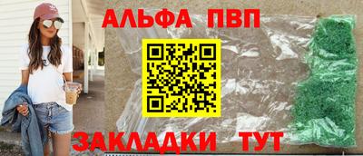 СК Балашиха