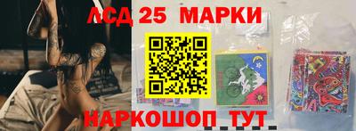 каннабис Балаково