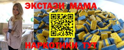 СК Балашиха