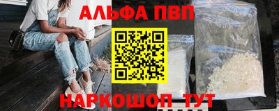 СК Балашиха