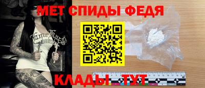 СК Балашиха