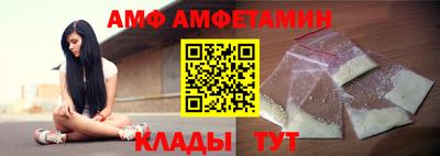 каннабис Балаково