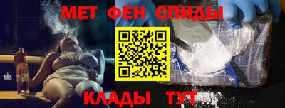 каннабис Балаково