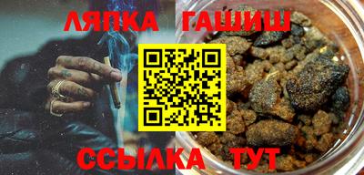 а пвп мука Балахна