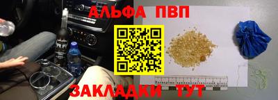 СК Балашиха